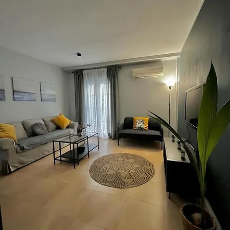 Apartment Chiclana Huerta Center En Cadiz
