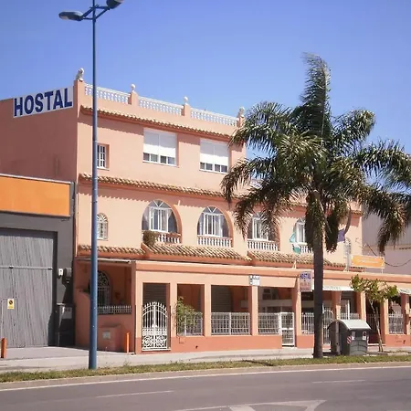Nuestra Señora Del Rosario Chiclana de la Frontera