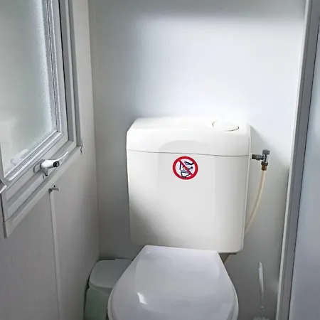 Recinto Con Casa Prefabricada En Chiclana