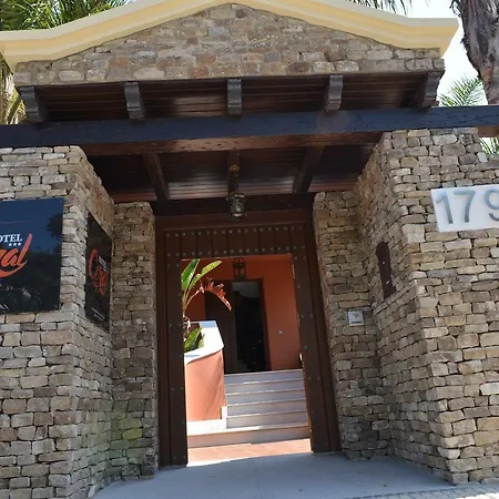 Hotel Coral Playa 3*
