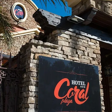 Coral Playa 3*