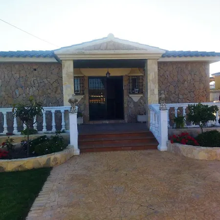 Chalet Con Encanto Y Piscina * Chiclana de la Frontera