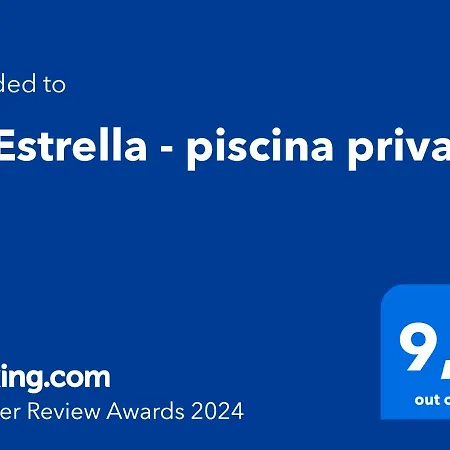 La Estrella - Piscina Privada * Chiclana de la Frontera