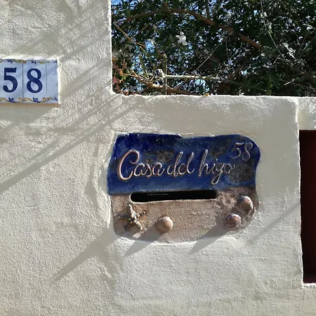 House Near Tennis Club La Barrosa Chiclana de la Frontera