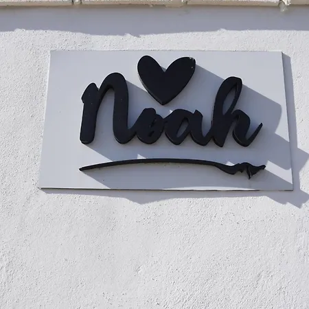 Noah Chiclana de la Frontera