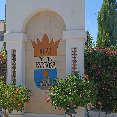 Unifamiliar Dos Chiclana de la Frontera