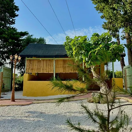 Holiday park Gaviota Chiclana *