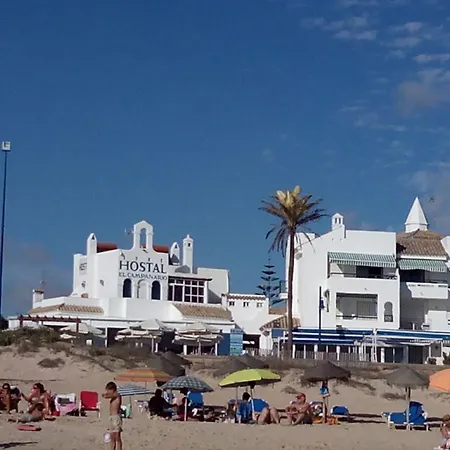 Pensjonat El Campanario Chiclana de la Frontera