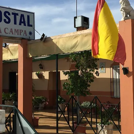 Gasthof La Campa Chiclana de la Frontera
