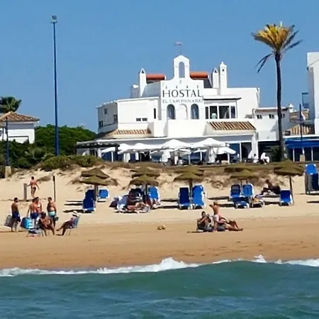 Pensjonat El Campanario Chiclana de la Frontera
