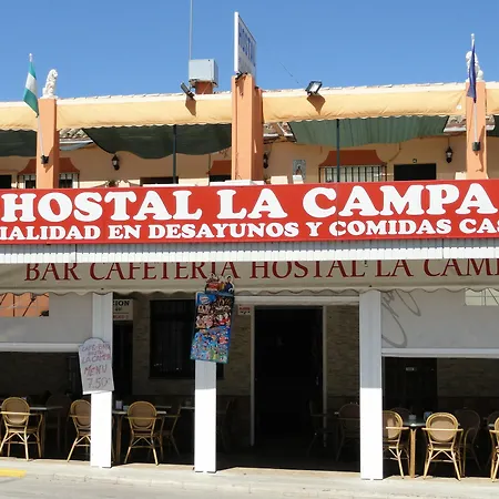 La Campa * Chiclana de la Frontera