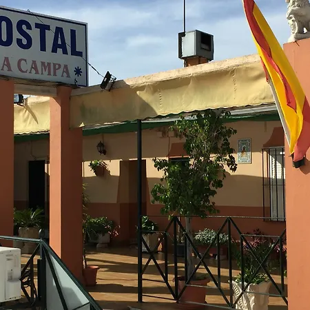 Gasthof La Campa *